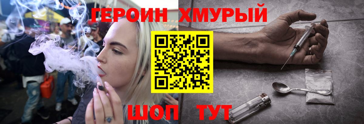 A PVP Свободный