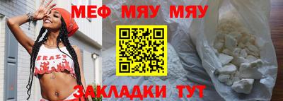 бутират Бузулук