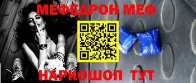 ешки Будённовск