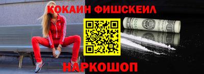 бутират Бузулук