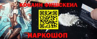 герыч Шахты