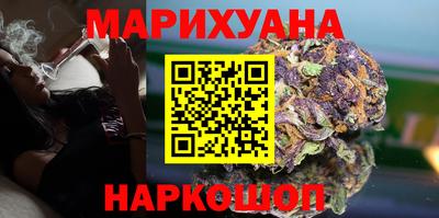 ешки Будённовск