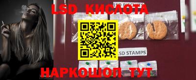 мефедрон Бугуруслан