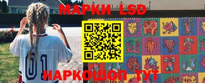 ешки Будённовск