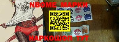 мефедрон Бугуруслан