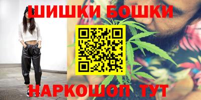 бутират Бузулук