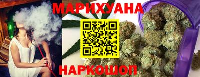 ешки Будённовск