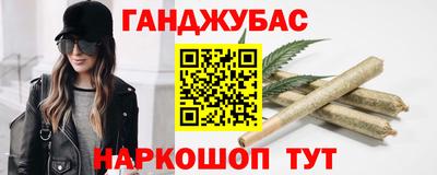 ешки Будённовск