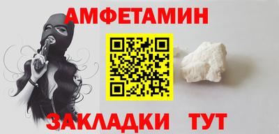 ешки Будённовск