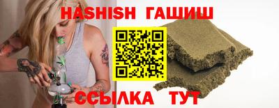 ешки Будённовск