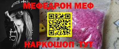 ешки Будённовск