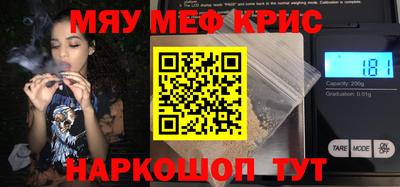 ешки Будённовск