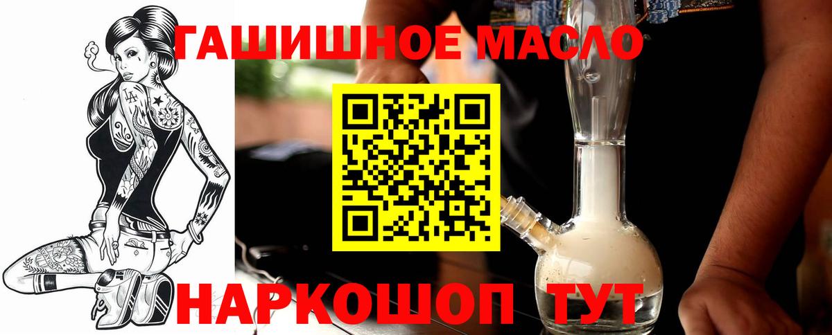 Свободный  цены   Вход с VPN  ТГК Wax 